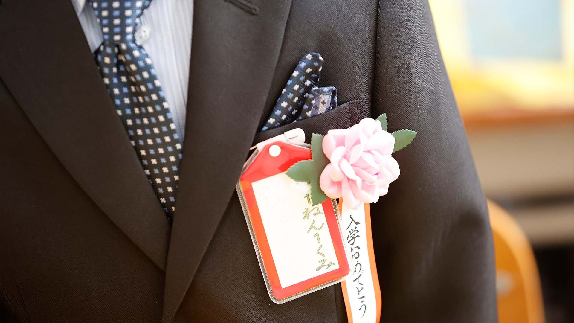 入学式 卒業式 料金案内 東京新宿 Japan Video 入学式 卒業式 料金案内 東京新宿 Japan Video